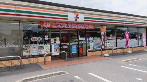 セブンイレブン 矢掛江良店
