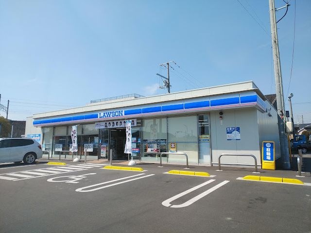 ローソン 児島平成橋北店