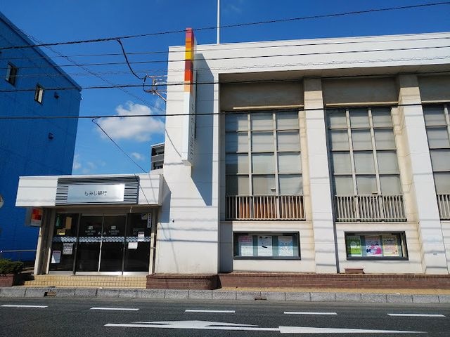 もみじ銀行倉敷支店