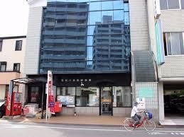 高松八本松郵便局