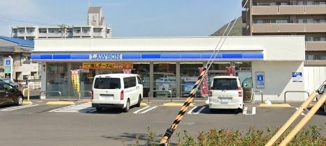 ローソン 高松屋島西町店