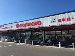 マルナカ 川岡店