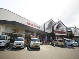 マルナカ パワーシティレインボー店