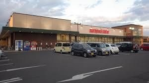 マルヨシセンター 木太店