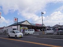 マルヨシセンター 国分寺店