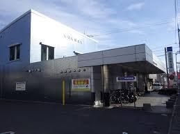 高松信用金庫太田支店