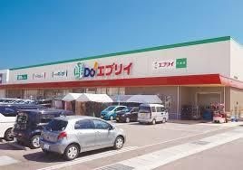 業務スーパー エブリイ六条店
