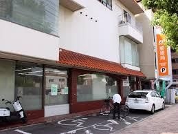 高松宮脇町郵便局