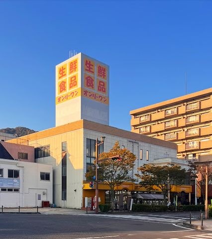 写真:生鮮食品オンリーワン 笠岡店