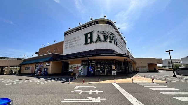 写真:天満屋ハピーズ笠岡美の浜店