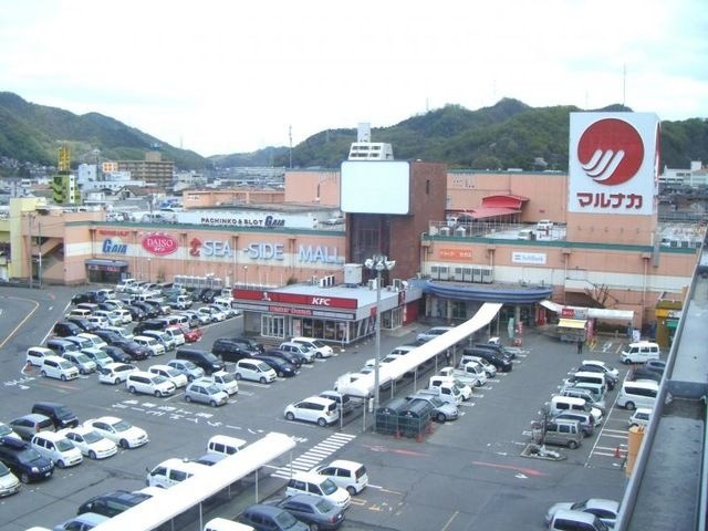 写真:笠岡モール