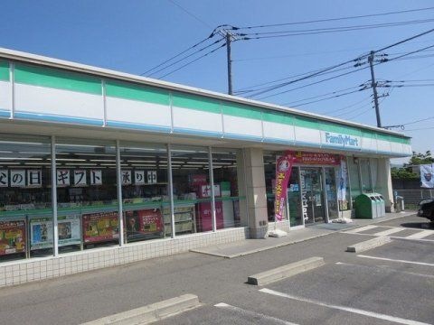 写真:ファミリーマート 里庄里見店