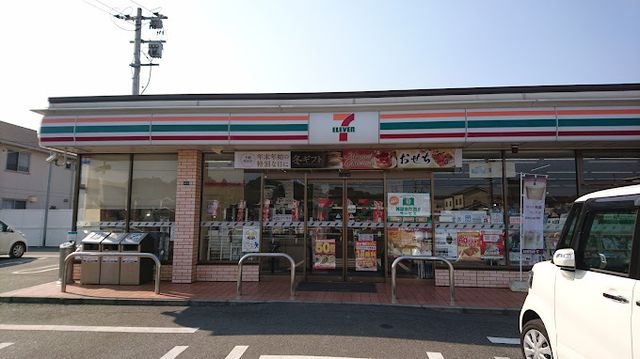 セブンイレブン 福山大門1丁目店
