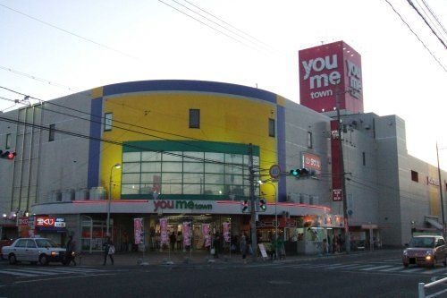 ゆめタウン蔵王