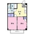 ニューシティ　シンイチＡの間取図