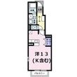 ピアコートⅡの間取図