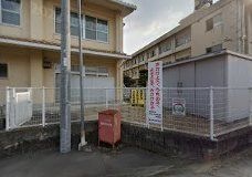 写真：福山市立御幸小学校