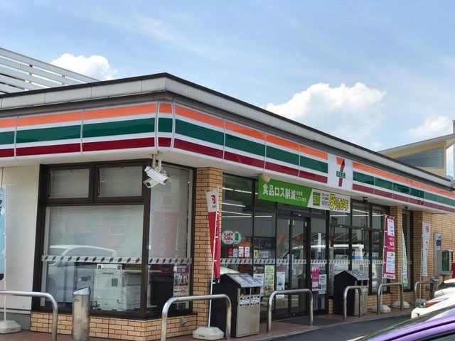 セブンイレブン 備後府中高木町店