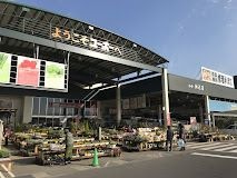 ユーホー 神辺店