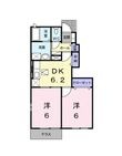 サニーパレスⅡの間取図
