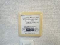 内装