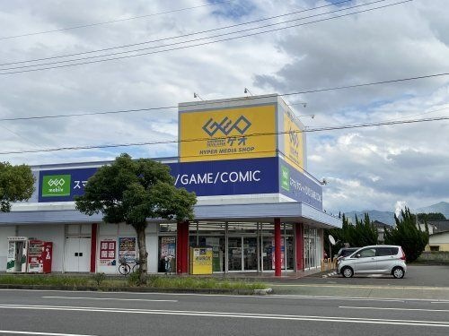 ゲオ 八代松江店