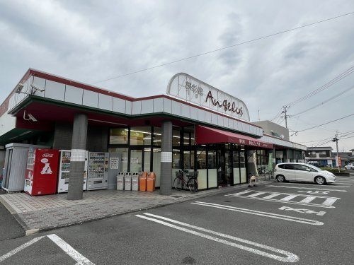 夢彩館あんじぇらす