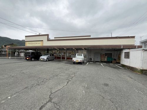フードプラザにしだ 高田店