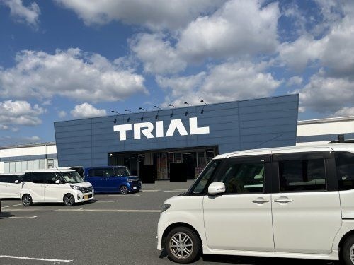 スーパーセンタートライアル 新八代駅前店