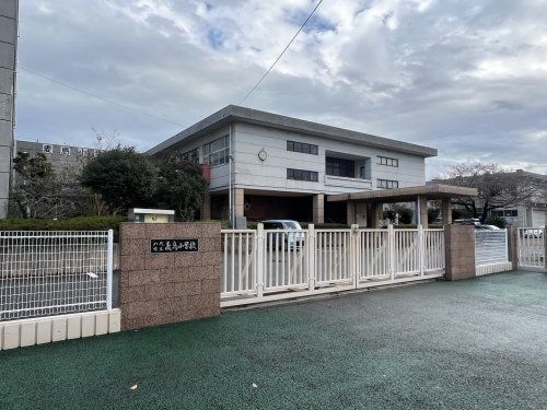 八代市立麦島小学校