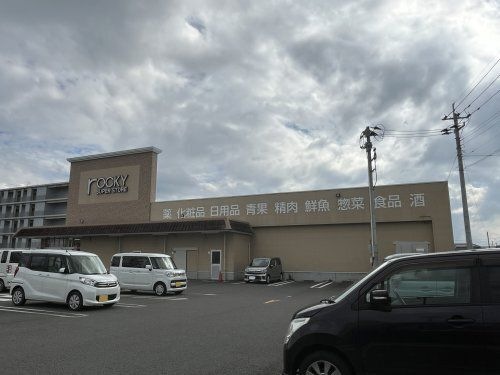 ロッキー八代古閑中店