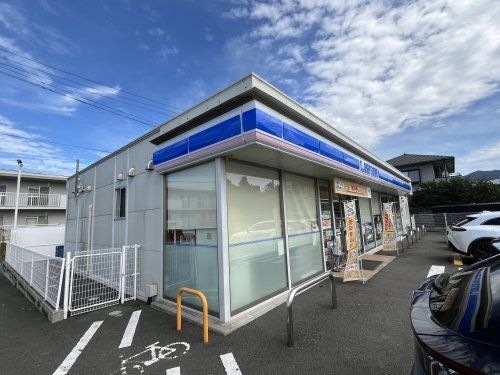 ローソン 八代旭中央通店