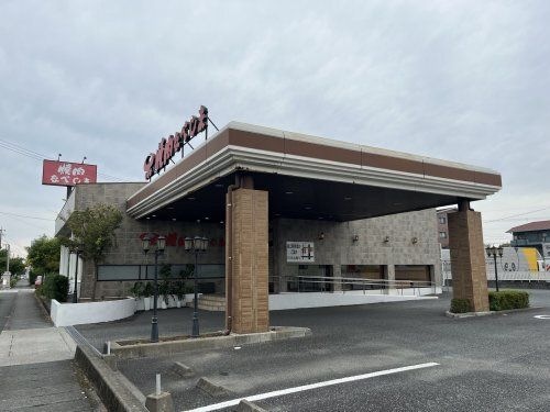 焼肉なべしま八代店