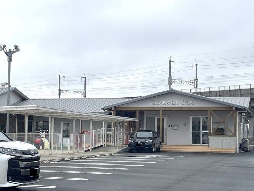 わかあゆ保育園