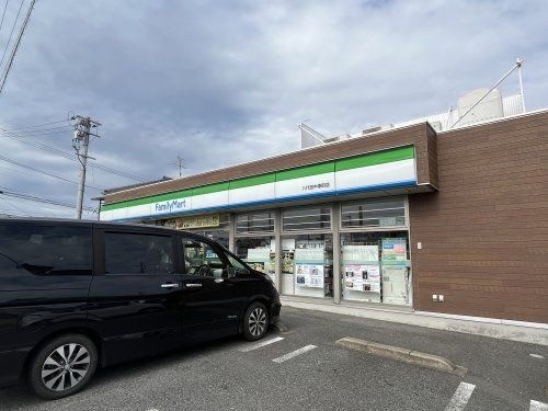 ファミリーマート 八代田中東町店