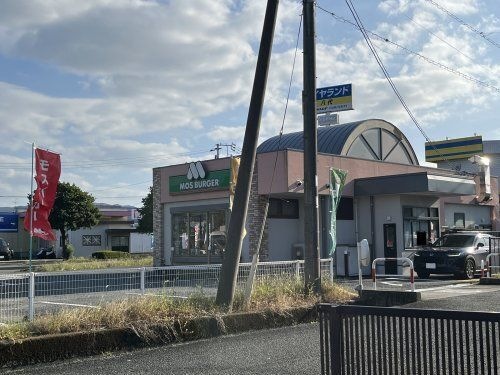 モスバーガー八代あまがえ通り店