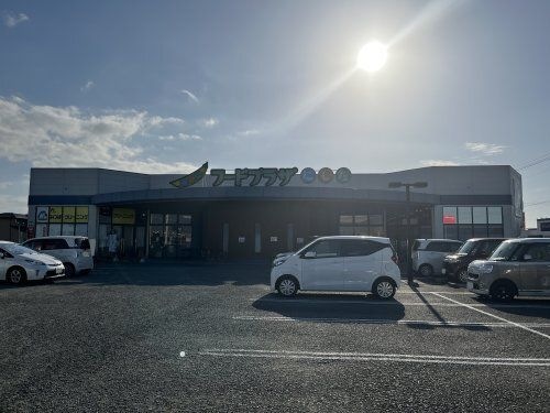 フードプラザにしだ海士江店