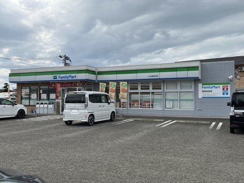 ファミリーマート 八代古閑中町店