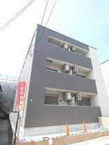 尼崎市武庫之荘本町3丁目の外観