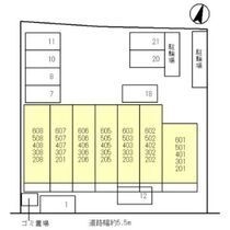 大阪市淀川区三津屋北1丁目の外観