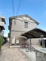 尼崎市南武庫之荘4丁目の外観