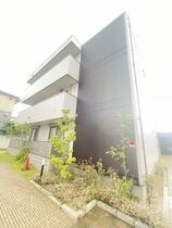 宝塚市鹿塩1丁目の外観