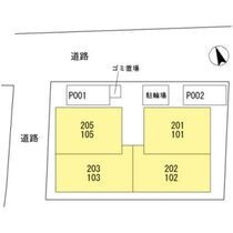 西宮市上ケ原三番町の外観