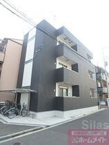 大阪市西淀川区姫島1丁目の外観