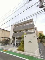 池田市天神１丁目の外観