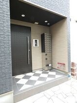 大阪市西淀川区福町2丁目の外観