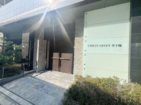 西宮市甲子園高潮町の外観