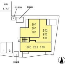 豊中市桜の町3丁目の外観