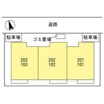 東大阪市東鴻池町1丁目の外観