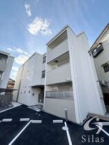 寝屋川市明和2丁目の外観